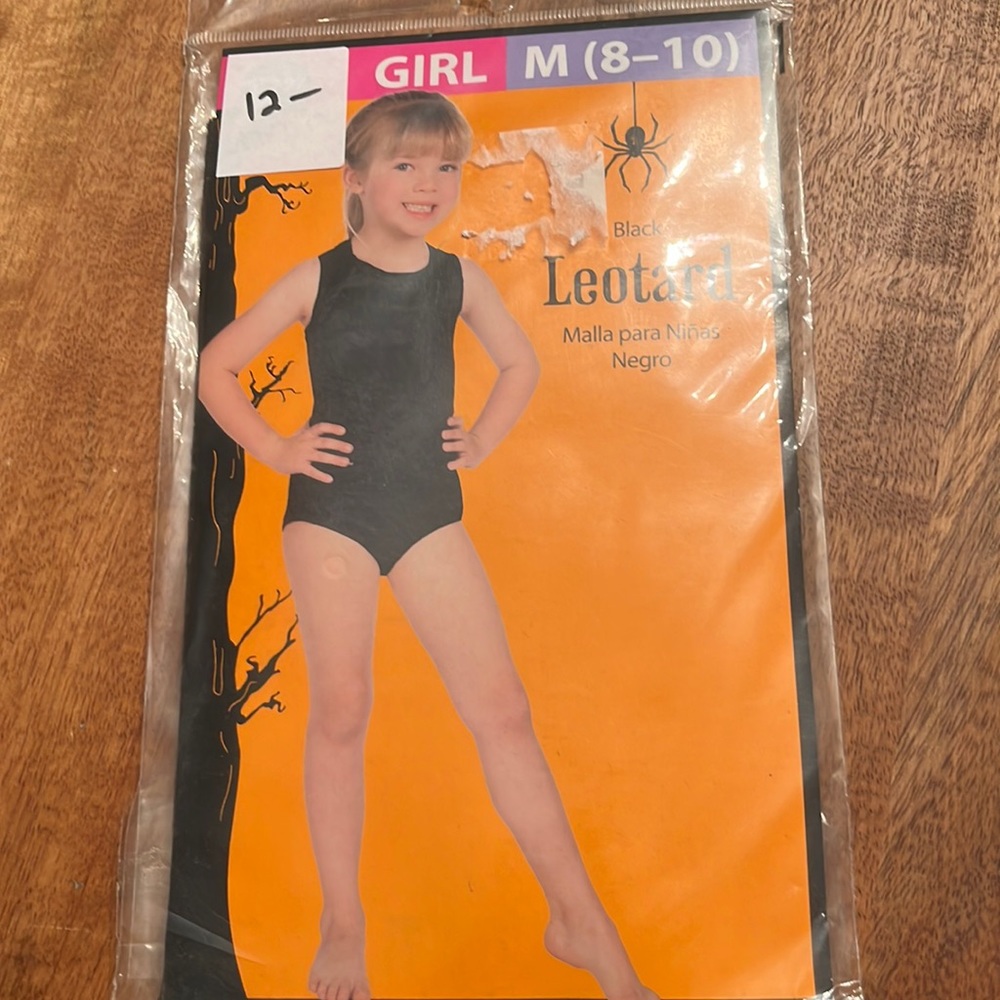 Black Leotard/ bodysuit 8/10